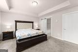 187 Panther Point Lane - Photo 14