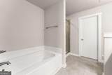 187 Panther Point Lane - Photo 17
