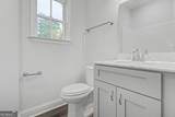 205 Bagley Avenue - Photo 18