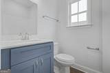 205 Bagley Avenue - Photo 36