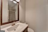 595 Broadview Place - Photo 44
