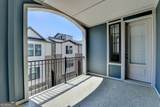 595 Broadview Place - Photo 62