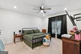 204 Park View Lane - Photo 11