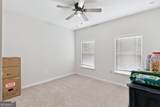 204 Park View Lane - Photo 17