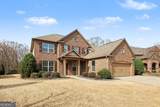 6645 Bentley Ridge Drive - Photo 3