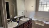 3593 Ebb Circle - Photo 7