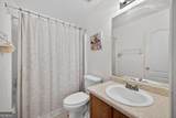 175 Grosslake Parkway - Photo 20