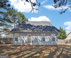 175 Grosslake Parkway - Photo 22