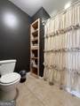 500 Grays Landing Road - Photo 16