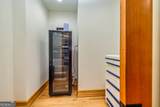 242 Kirkley Road - Photo 42