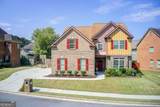 408 Arbor Lane - Photo 1