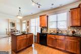 408 Arbor Lane - Photo 12