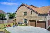 408 Arbor Lane - Photo 2
