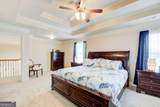 408 Arbor Lane - Photo 24