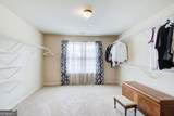 408 Arbor Lane - Photo 26