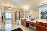 408 Arbor Lane - Photo 27