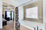 408 Arbor Lane - Photo 29