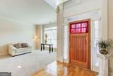 408 Arbor Lane - Photo 5