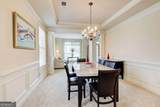 408 Arbor Lane - Photo 8
