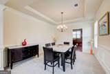 408 Arbor Lane - Photo 9