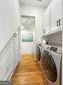130 Glasgow Lane - Photo 11