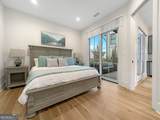 130 Glasgow Lane - Photo 7