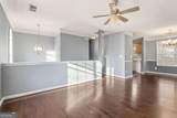 4170 Jewell Terrace - Photo 5