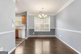 4170 Jewell Terrace - Photo 8