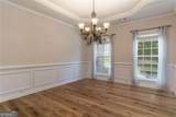 206 Sawtooth Court - Photo 11