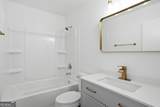 858 Ohara Drive - Photo 23