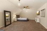 1210 Swan Mill Court - Photo 25