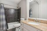 1210 Swan Mill Court - Photo 26