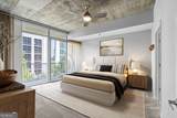 950 Peachtree Street - Photo 11