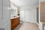 950 Peachtree Street - Photo 14
