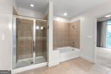 950 Peachtree Street - Photo 15