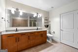 950 Peachtree Street - Photo 16