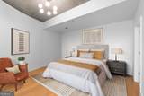 950 Peachtree Street - Photo 18