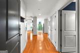 950 Peachtree Street - Photo 2