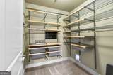 950 Peachtree Street - Photo 20