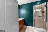 950 Peachtree Street - Photo 21