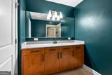 950 Peachtree Street - Photo 22