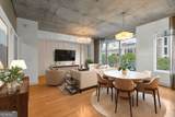 950 Peachtree Street - Photo 3