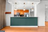 950 Peachtree Street - Photo 6