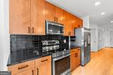 950 Peachtree Street - Photo 7