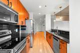 950 Peachtree Street - Photo 8