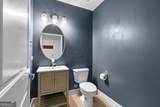 950 Peachtree Street - Photo 9