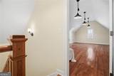 2551 Monument Road - Photo 68