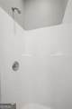 2400 Beckenham Place - Photo 25