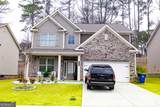 3647 Lockaby Way - Photo 1