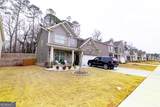 3647 Lockaby Way - Photo 3